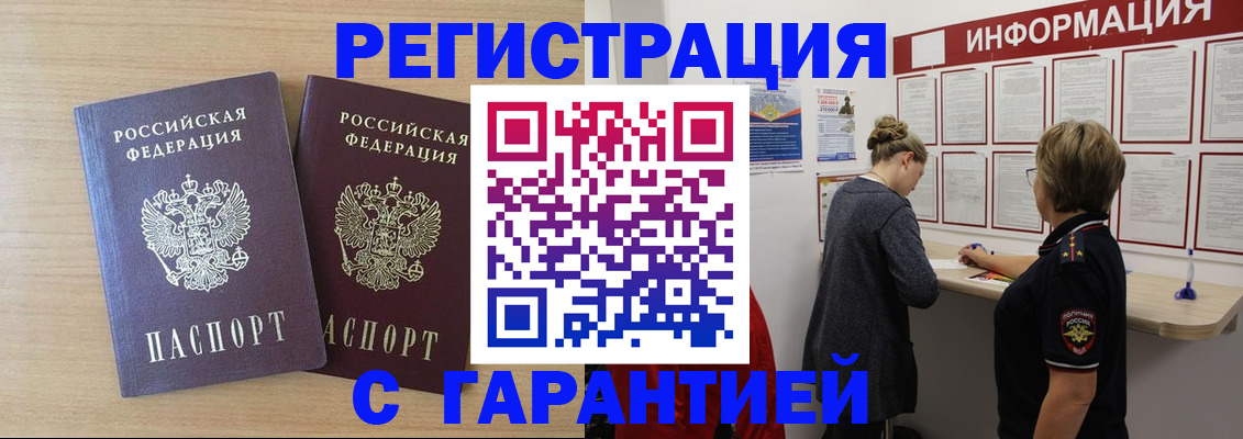 форма 3 в Нижнем Ломове